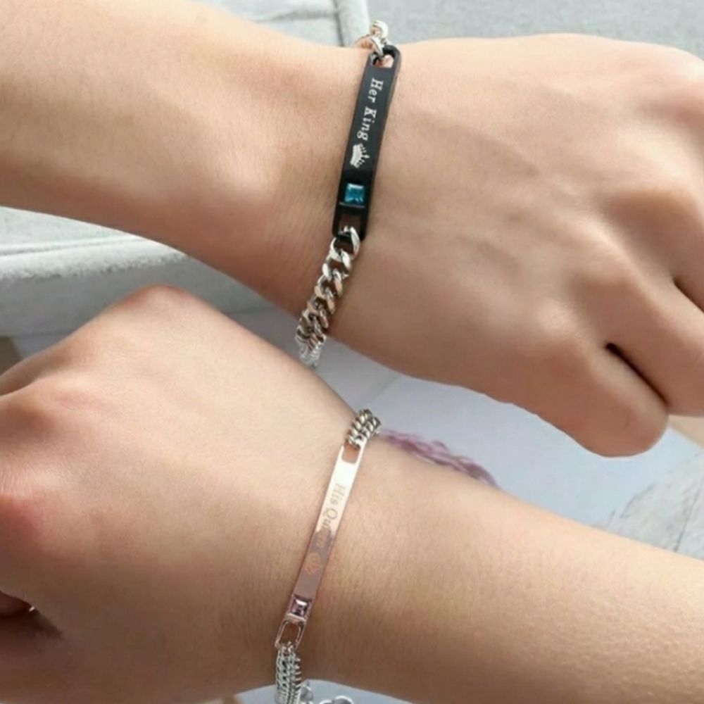 HIS QUEEN 💕HER KING Couples Bracelet SET